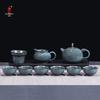 Bafang Li Blue Tenmoku Dragon Tea Set