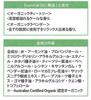 FRESH Tea Tree Cream 60g (Authentic Product) (formerly Coral Moon)