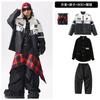 Kinder Street Dance Trendige Kleidung Jungen Hip-Hop Stil Hiphop Performance Kleidung Mädchen Fried Street Cooles Hübsches Anzug Kinder Schlagzeug
