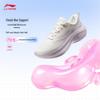 Li-Ning Lingbo V3 Women's Cushioned Casual Running Shoes