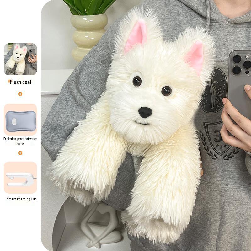 Cute Plush Rechargeable Electric Hand Warmer