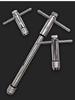 Adjustable T-Handle Ratchet Tap Wrench for Threading
