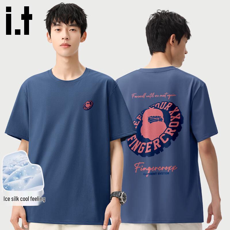 Fingercroxx Men's Ice Silk Cooling Loose-Fit T-Shirt