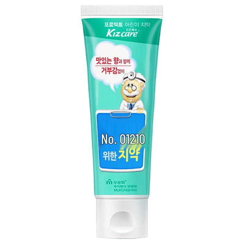 Wu Jin Hua Kids Fluoride-Free Grape Toothpaste