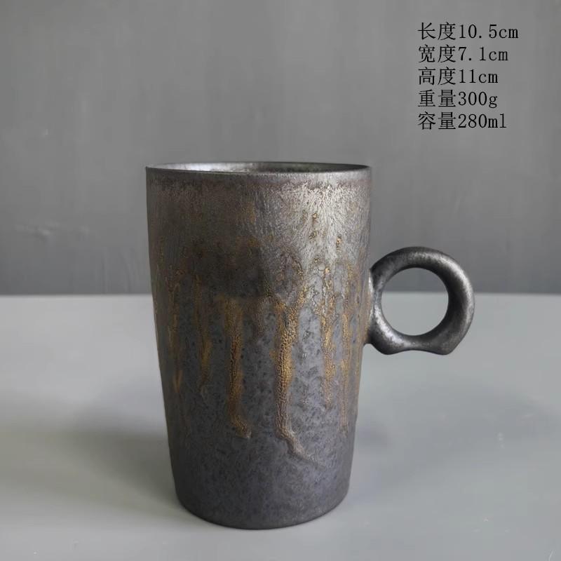 Ceramic Coffee Mug, Creative Retro Coarse Ceramic Rust Glaze, Milk Coffee Cup with Wooden Handle, Tea Set, Household Water Cup