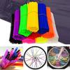72Pcs Motorcycle Wheel Spoked Protector Wraps Rims Skin Trim Covers Pipe For Motocross Bicycle Bike Cool Accessories 11 Colors