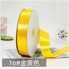 and Retail 30 mm 100% Polyester Satin Ribbon Stocked Customized Ribbons With Logo  for Wrapping Ribbon