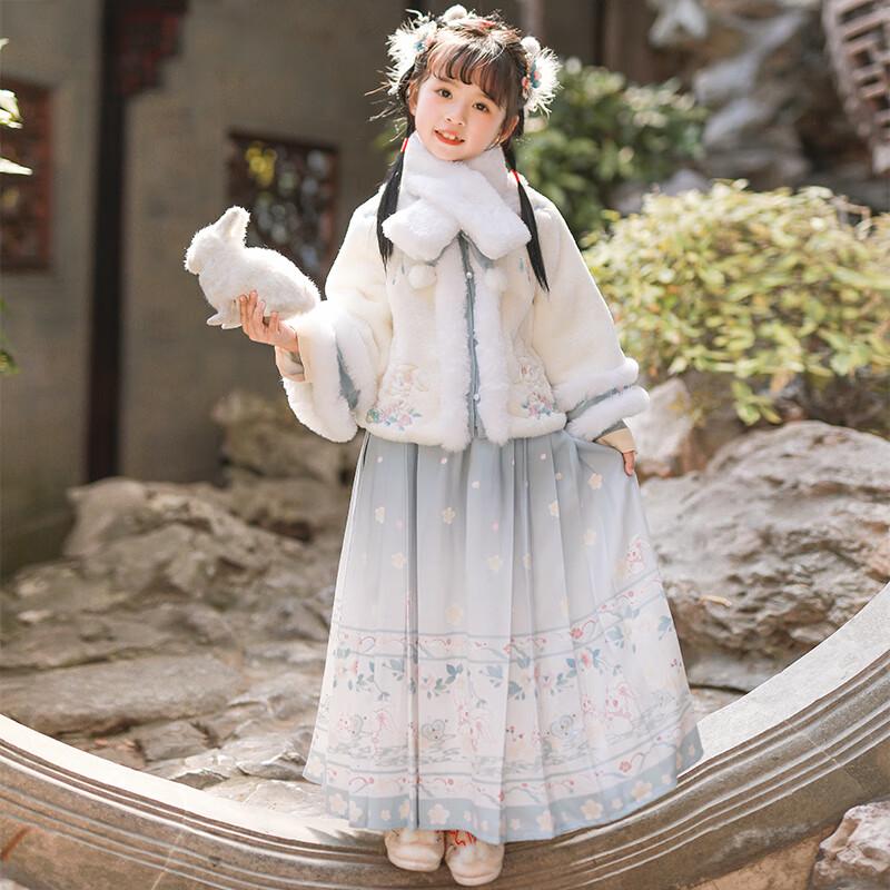 Jupe Hanfu Hiver pour Filles Bambino à Motif Visage de Cheval