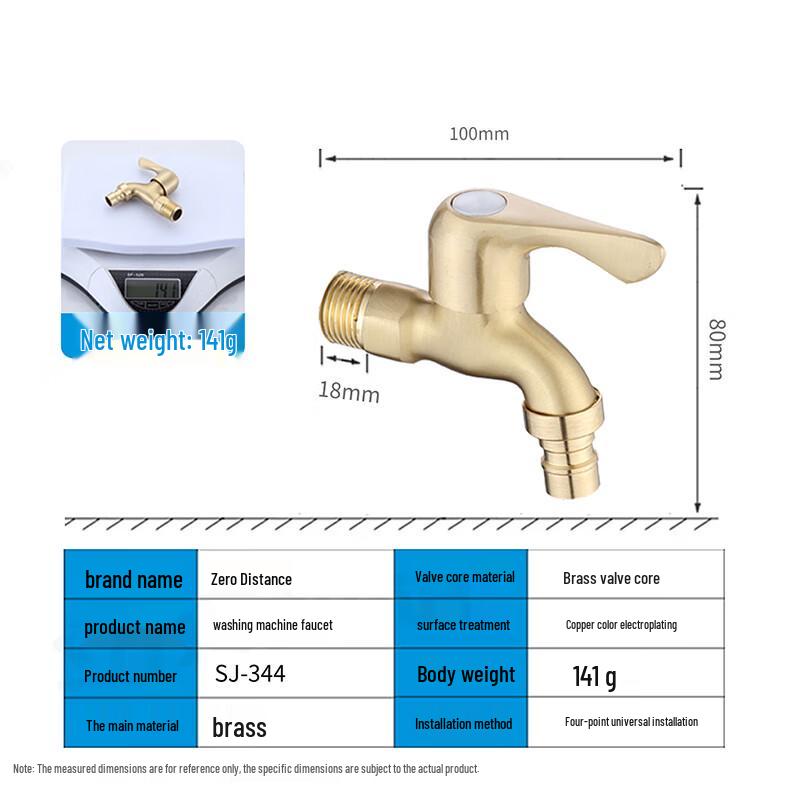 LINGJULI Thickened All-Copper Washing Machine Faucet