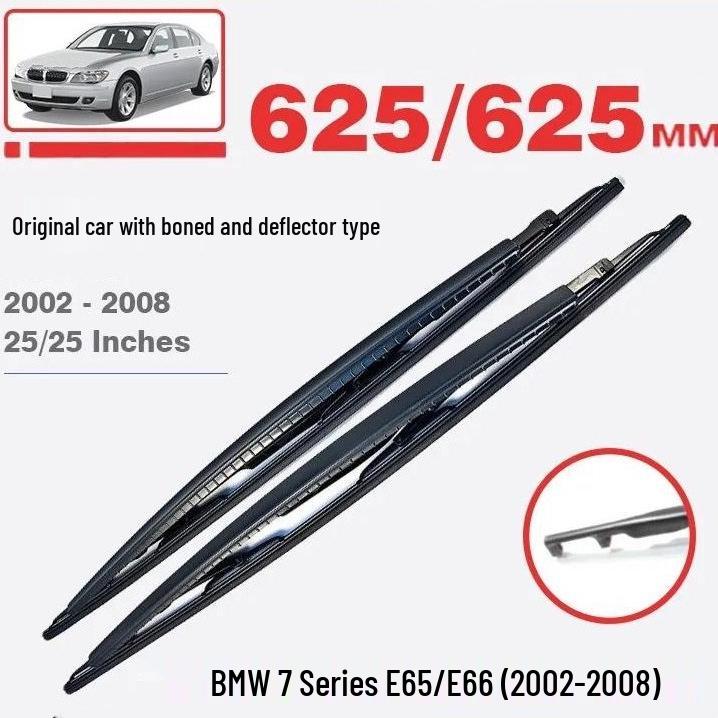 BMW 7 Series E65/E66 2002-2008 Alpina B7 Wiper Blade Guide.
