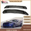 Carbon Fiber Front Grille for 2015-2017 Mustang