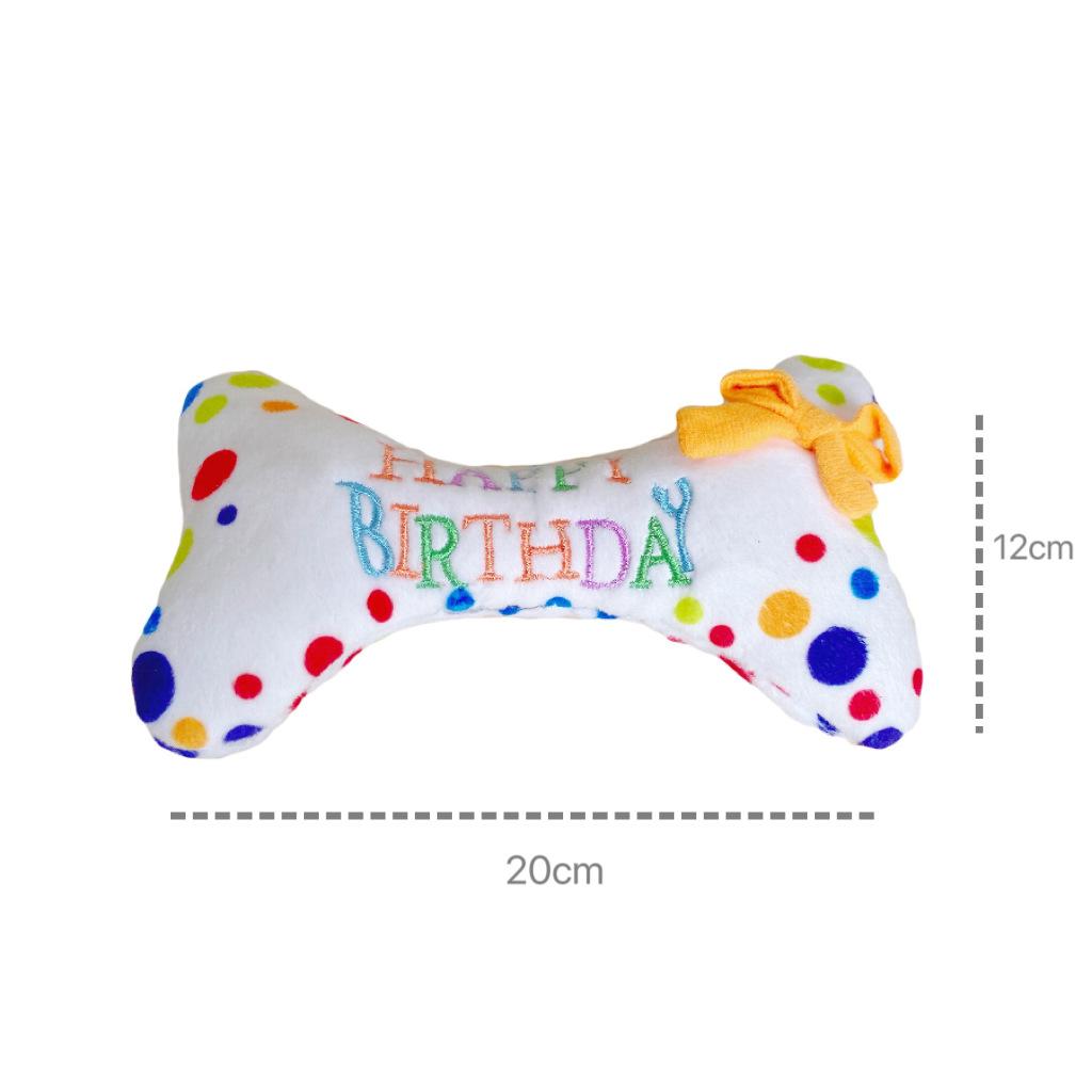 Eco-Friendly Cartoon Kitten Dog Chew Teething Toy Small Pet Birthday Cake Gift Box with Sound Relieving Boredom Plush Toy