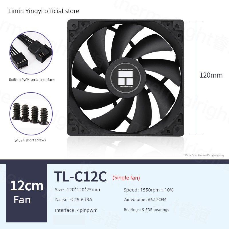 

Limin Промышленный мешок C12CW-S Argb Белый Вентилятор TL-C12C Вентилятор для корпуса 12 см Серия PWM Бесшумный TL-C12C (Matt/black work bag/single)