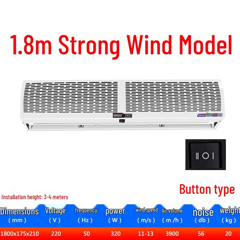 Silent Commercial Air Curtain for Doors - 0.9/1.2/1.5/1.8/2 Meter