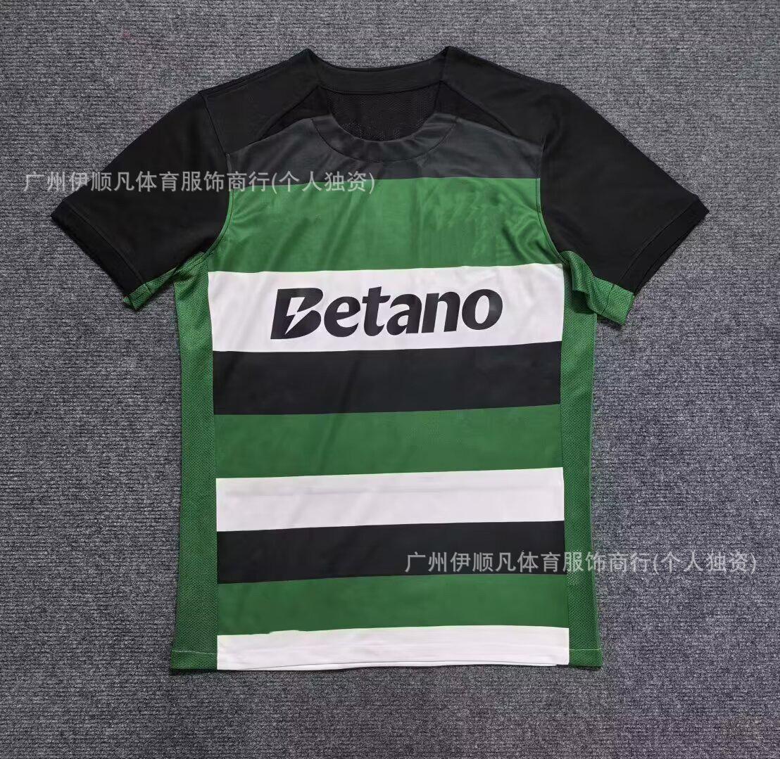 Lisbon athletic jersey 24-25 Portuguese Super Lisbon home LIS Lisbon two customers four football jersey S