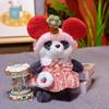 1pc 30cm Cute Lalafanfan Panda Plush Toys Lovely Bear With Dolls Stuffed Soft Animal Pillow Birthday Gift For Baby