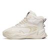 Anta Pulse High top Casual Shoes Women's Gray Yellow 122148933R-3