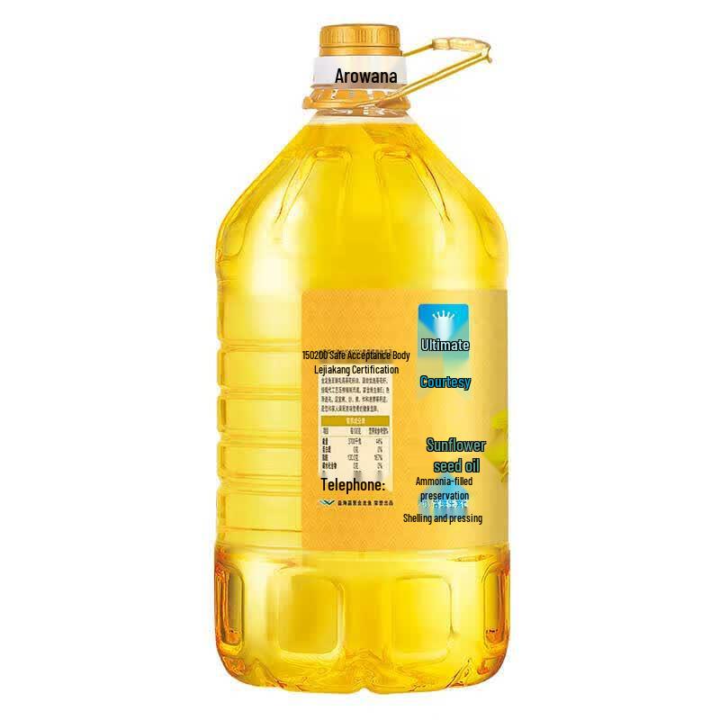 Arowana Pure Sunflower Oil