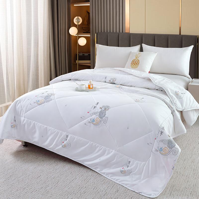 Zhen Mengyuan 100% Australian Pure Wool Quilt