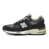 New Balance 991 MiUK Navy Women's Sneakers W991NV