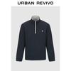 UR Men's Reversible Half-Zip Sweatshirt