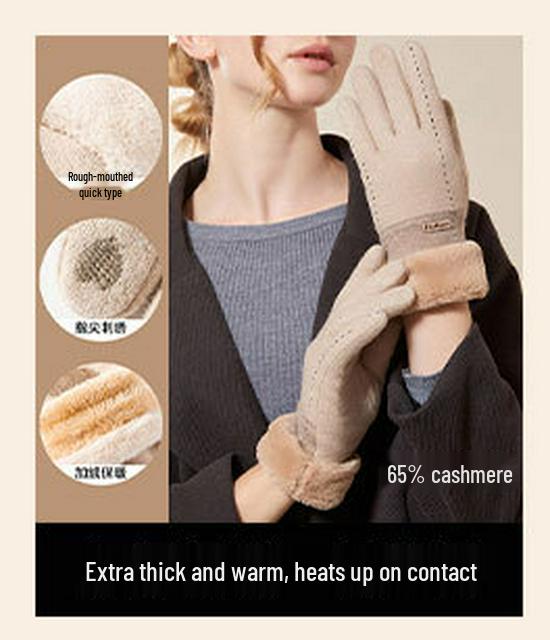Men's Full Finger Touchscreen Cycling and Mountaineering Gloves, Thickened Palm, Wear-Resistant, Non-Slip.