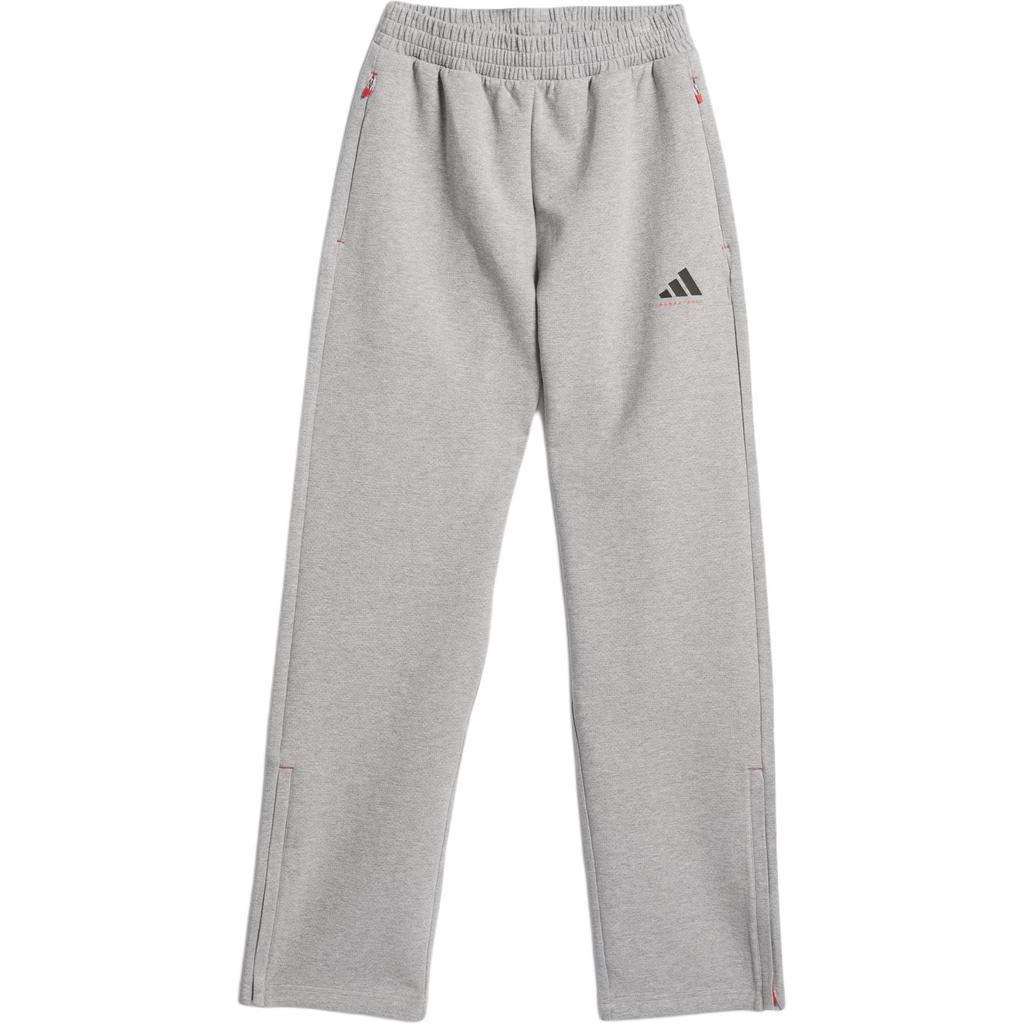 adidas Basketball Track Pant JJ1562