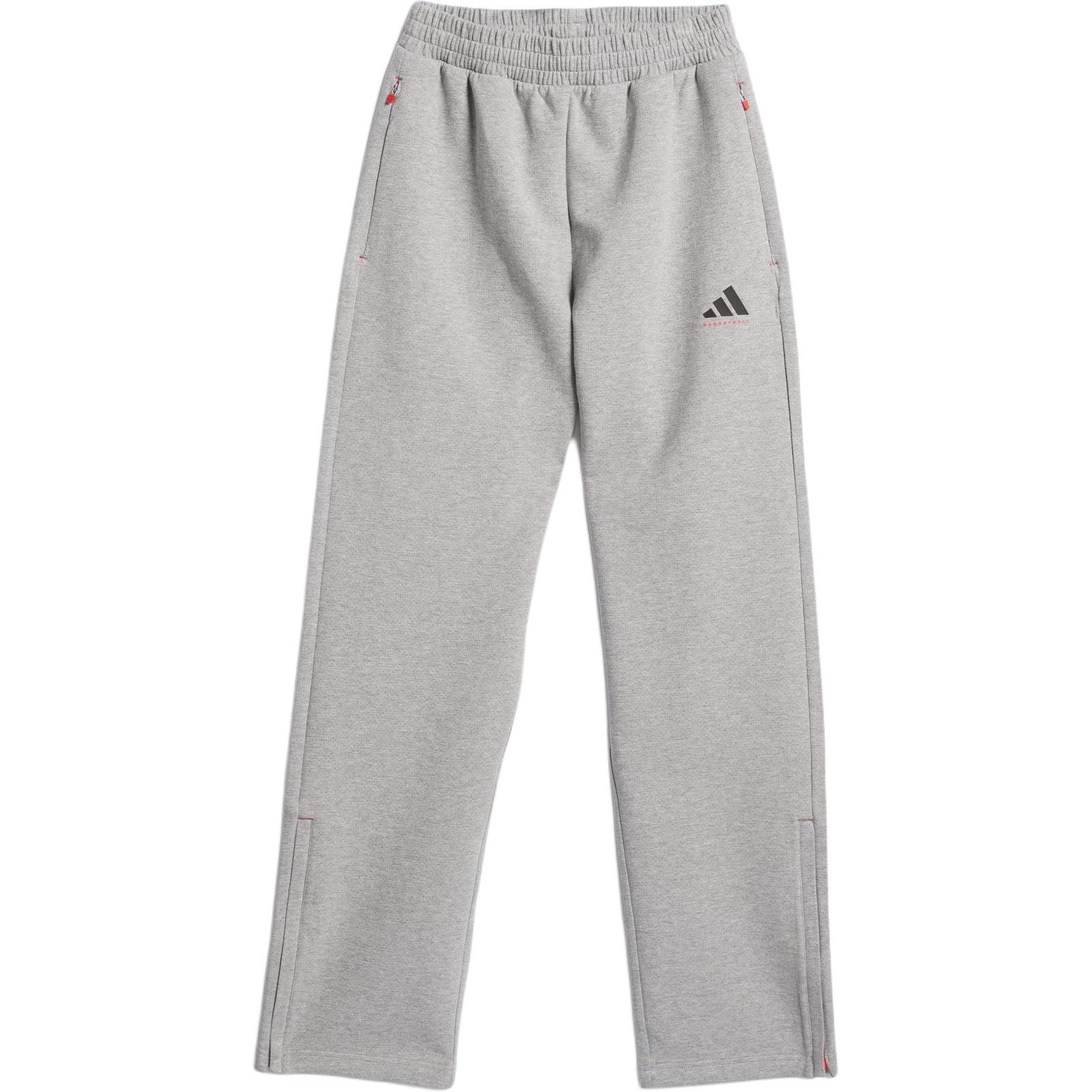 Adidas Basketball Track Pant JJ1562 XL
