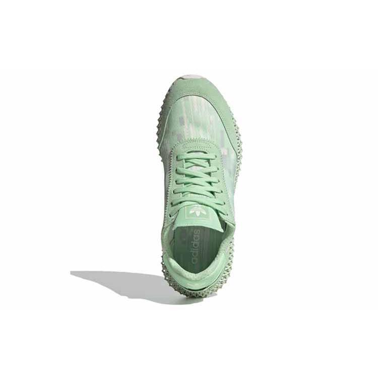 Adidas 4D 5923 Futurecraft Aero Green EE7996