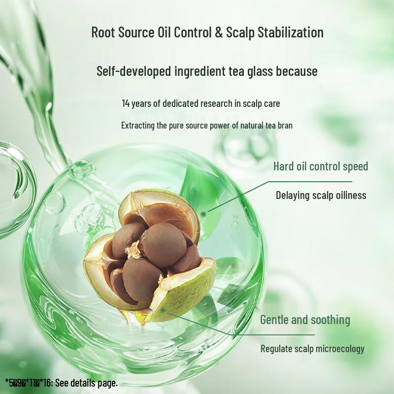 Adoff Shanhaijing Tea Bran Ice Care Shampoo