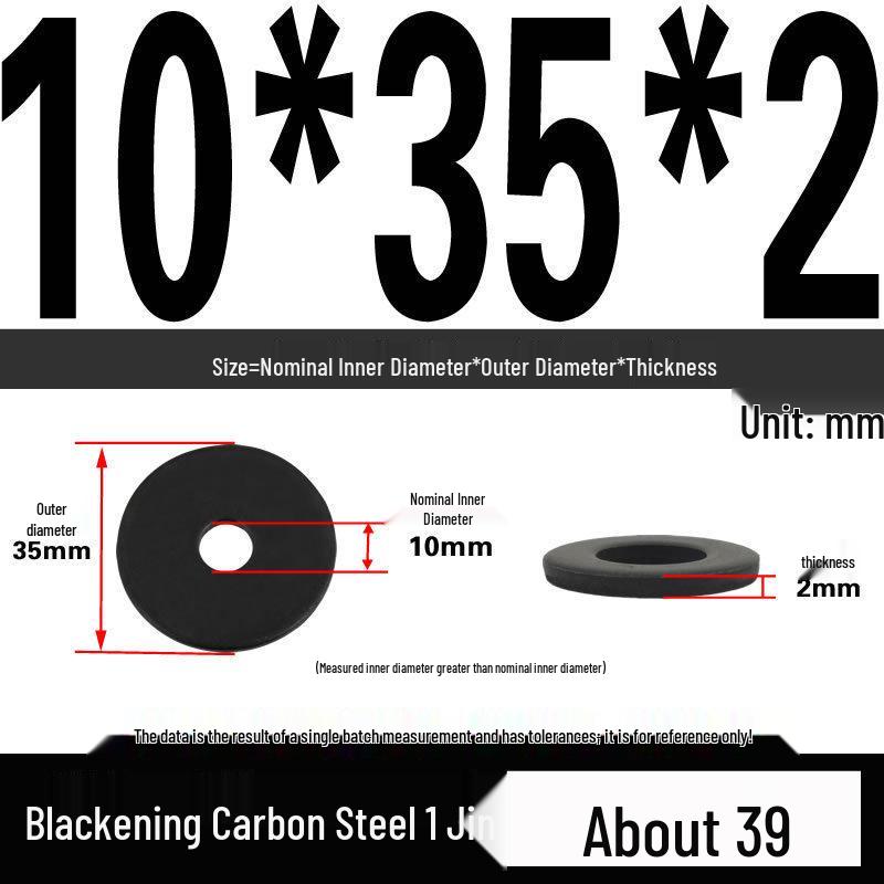 Blackened Thickened Oversized Metal Washer