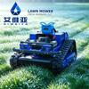 European Spot Commercial Grade Crawler Robot Lawn Mower RC Mower  EPA  Approved for Golf Course Manor Slope Lawn Maintenance
