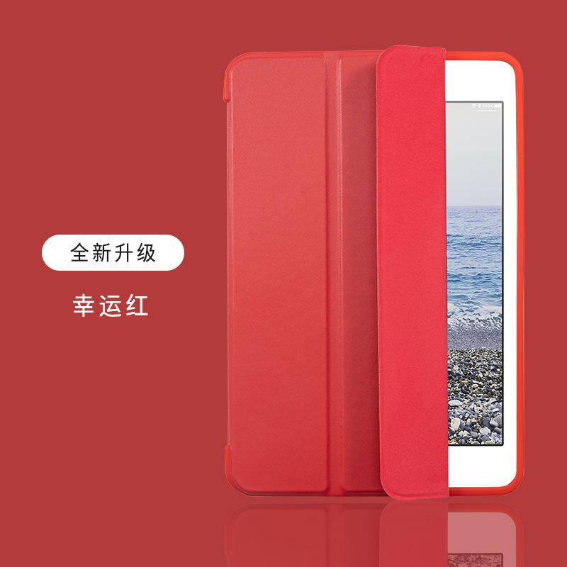 For iPad A16 Tablet Case 11inch A3355 A3356 TPU Magnetic Flip Smart Cover For iPad 10th Generation 10.9'' A2757 A2777