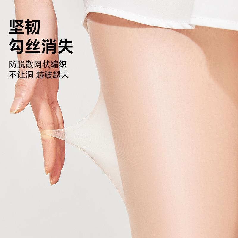 Thin, breathable, sun-protective, anti-snagging, seamless silk stockings for women in spring and summer, no crop-dropping, invisible concealer and...