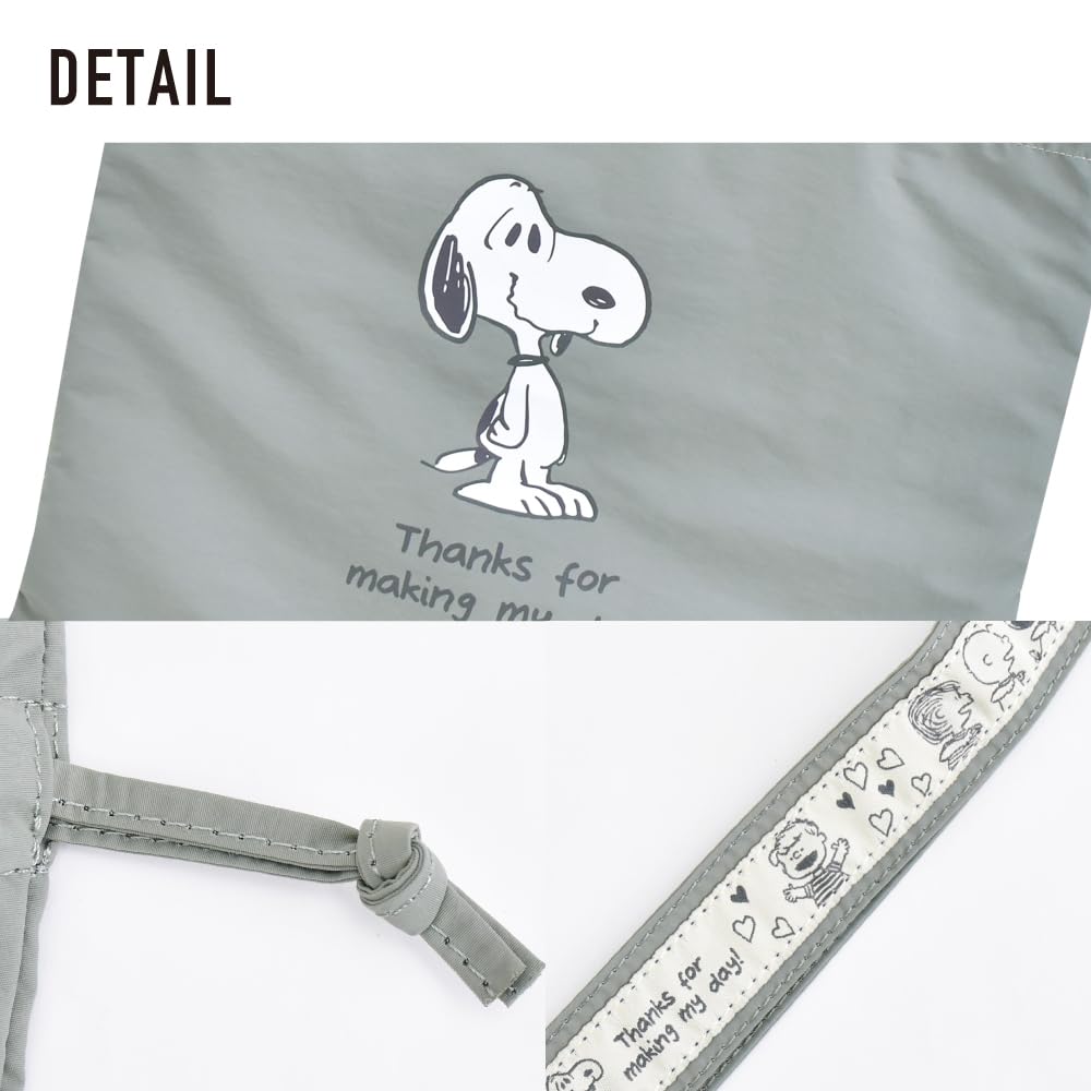 LGY Snoopy Travel Drawstring Tote Bag SPZ-4099