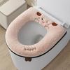 Winter Zippered Toilet Seat Cushion Set - Warmth for Newcomers