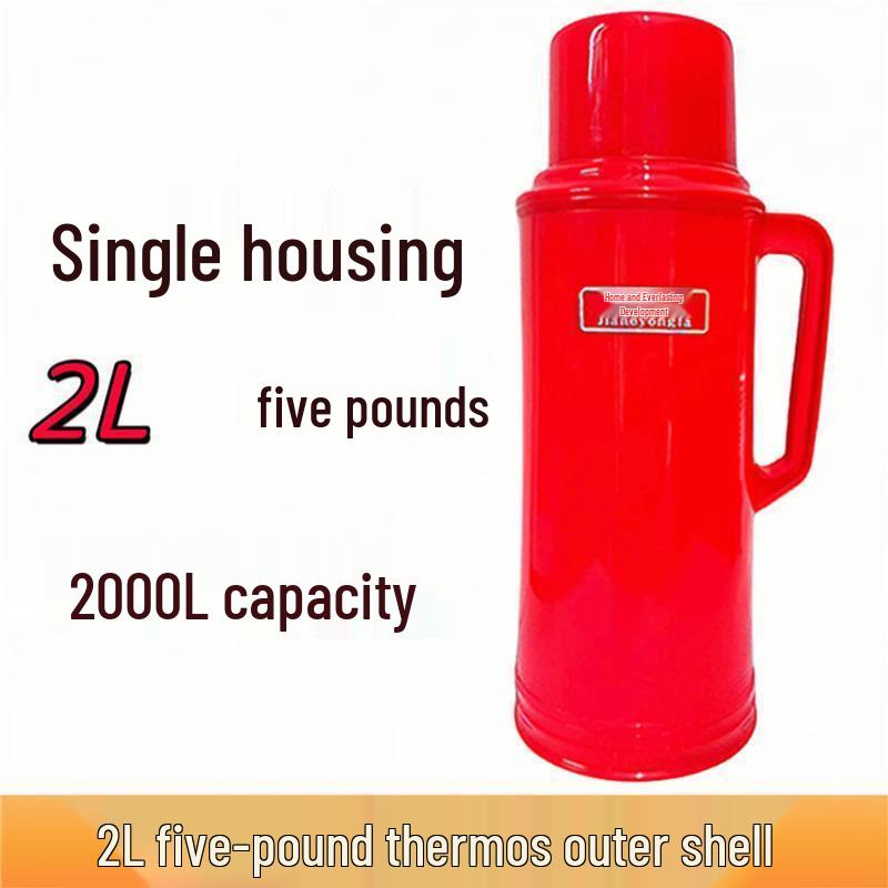 Large Capacity Insulated Thermos Flask with Traditional Design and Durable Plastic Shell, Ideal for Home and Dorm Use.