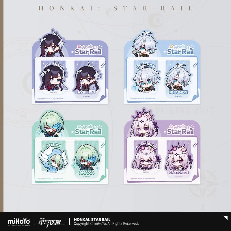 Sunsyea Honkai Star Rail Official Merch miHoYo Original Authentic PMZLG Series Keychain Badge Phainon