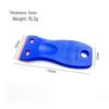 Plastic Cleaning Scraper for Glue and Stain Removal - Small Shovel Tool for Car Film and Household Cleaning