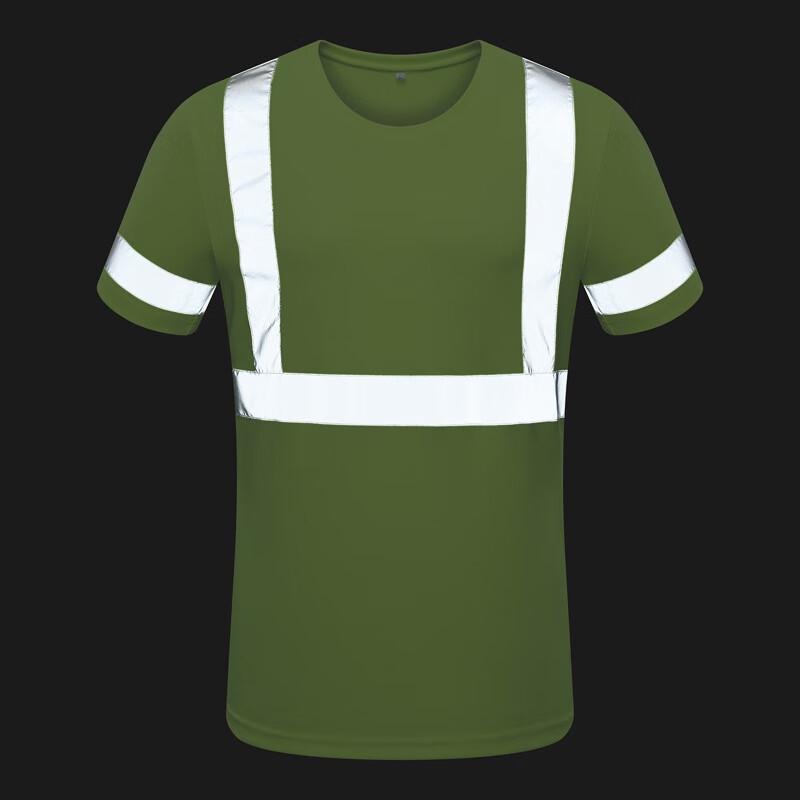 Reflective Safety Work T-Shirt