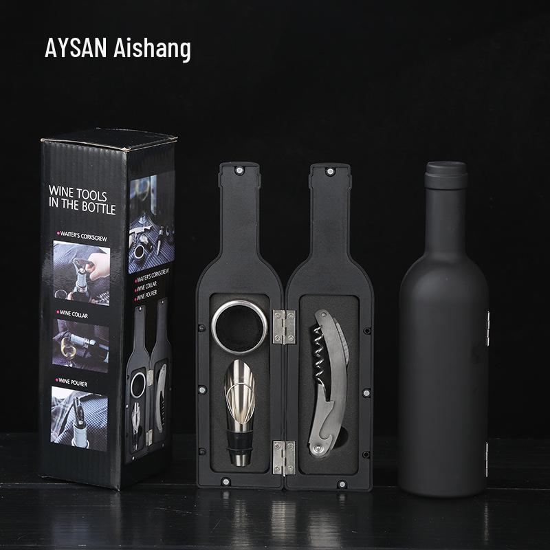 5-Piece Stainless Steel Red Wine Opener Set with Gift Box