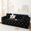 Universal Sofa Cover Stretch Fabric All-InJUEusive Full Covered Slipcover for Four Seasons Lazy Solid JUEoth
