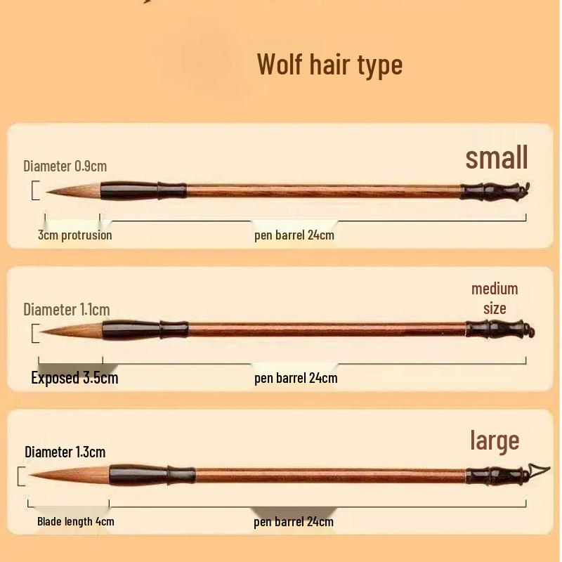 Calligraphy Brush Set for Beginners: Wolf & Mixed Hair, Large, Medium, Small Sizes - Ideal for Students & Chinese Painting.