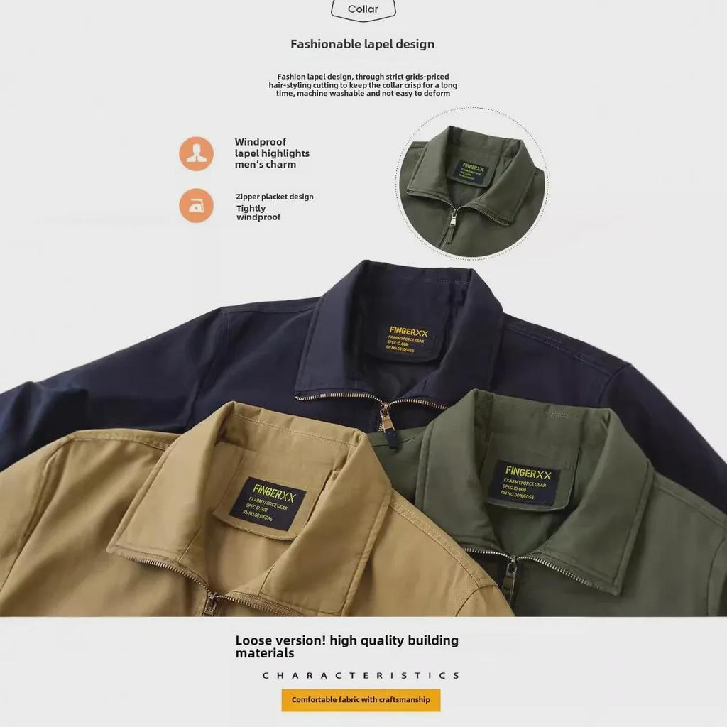 Męska Wiosenno-Jesienna Moda Odzież Robocza Kurtka Baseballowa Typu Pilotka - Duży Rozmiar Casualowa