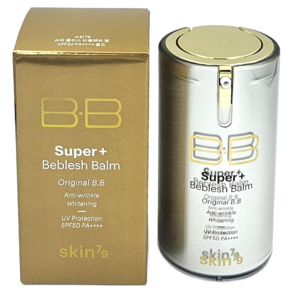 Skin79 Super Plus Blesh Balm Gold