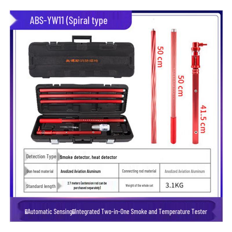 ZHANDOUHU 2-in-1 Fire Smoke & Heat Detector Tester