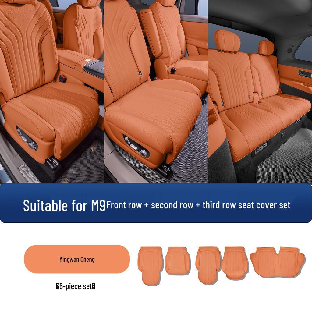 Geely Galaxy M9 All-Season Breathable Full Coverage Seat Cushion Cover
