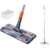 CLEANHOME Floor Wiper, Floor Mop with 4-Section Pole, Adjustable Length (40cm-120cm), Suitable for Balconies, Entryways, and Floors, Cleaning Tool, In