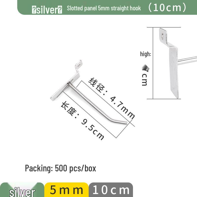 Slotted Aluminum Panel Hooks for Mobile Phone Store Displays