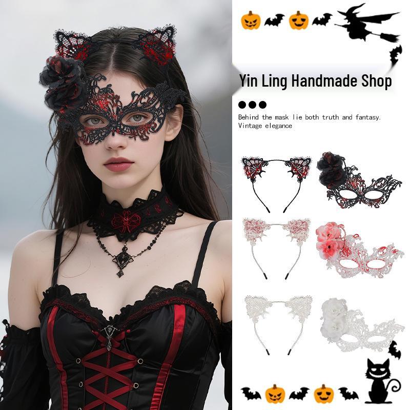Halloween Masquerade Lace Eye Mask & Cat Ear Headband Set